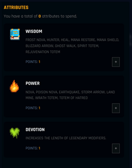 Attributes screen